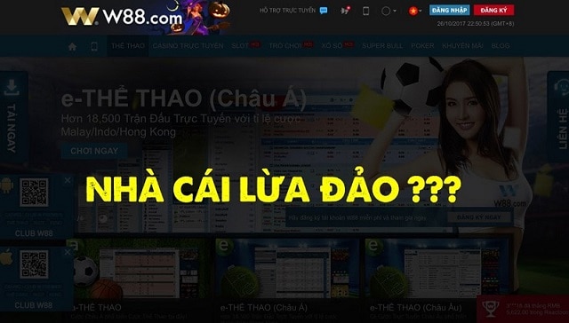 Tìm hiểu xem có nên tham gia W88.com hay không